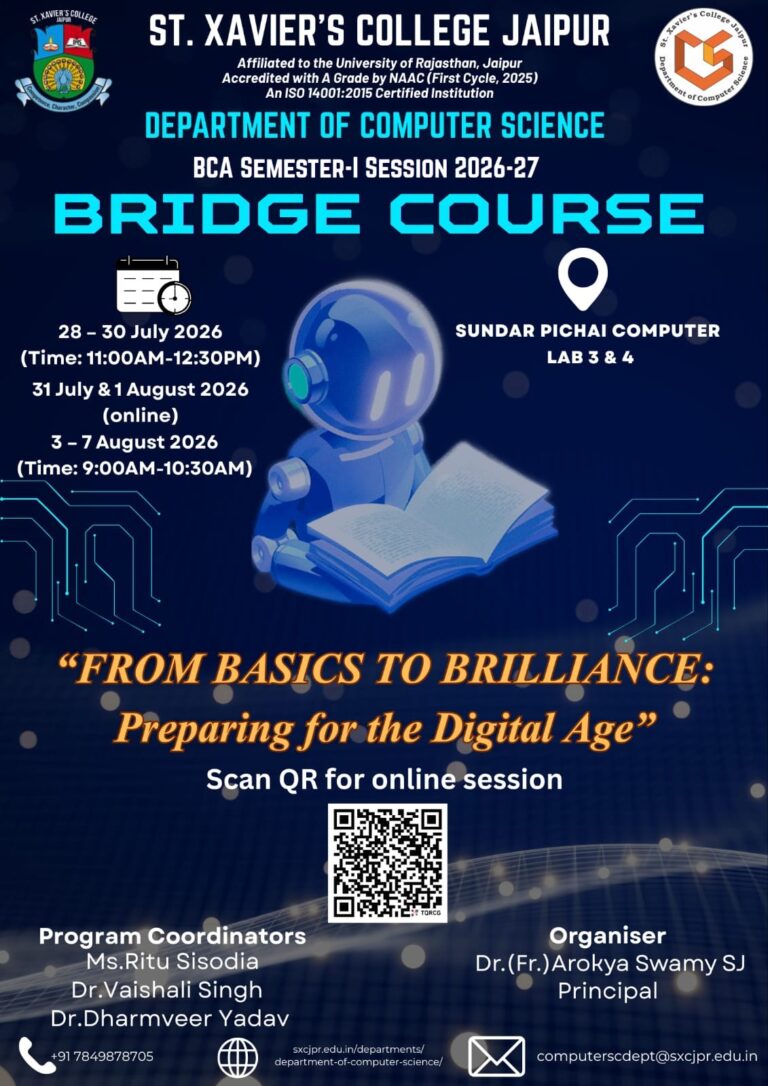 Bridge Course - Department of Computer Science, BCA Semester-I, Session 2026-27