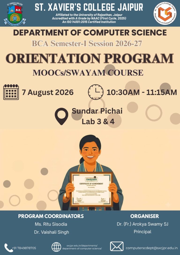 MOOCS / SWAYAM Orientation - Department of Computer Science, BCA Semester-I, Session 2026-27