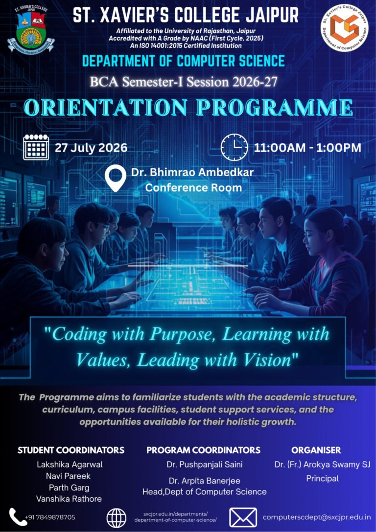 Orientation Programme - Department of Computer Science, BCA Semester-I, Session 2026-27