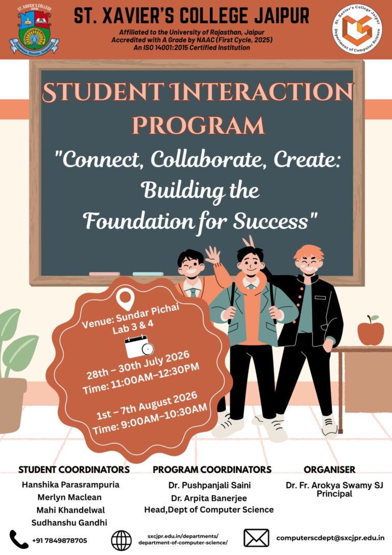 Student Interaction Programme - Department of Computer Science, BCA Semester-I, Session 2026-27