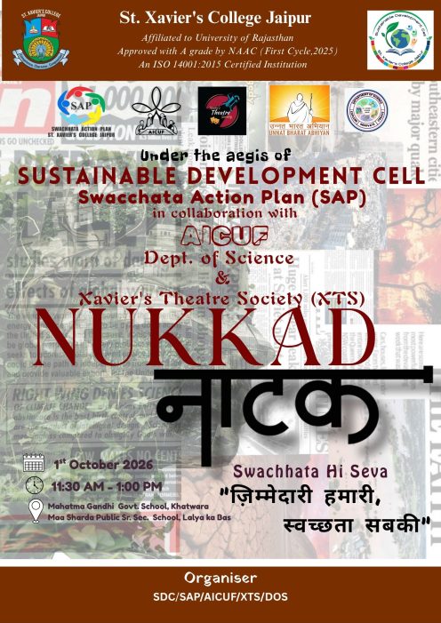 9. Nukkad Natak School