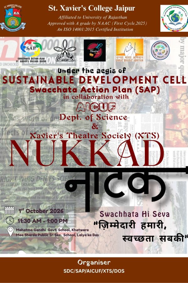 9. Nukkad Natak School