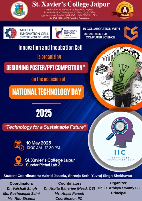 IIC National Technology Day 2025