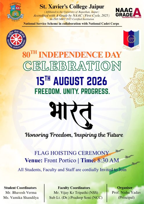 Independence day poster