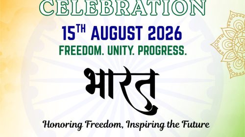 Independence day poster
