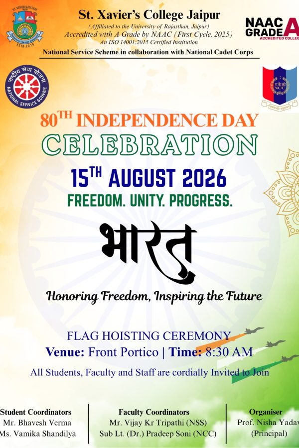 Independence day poster