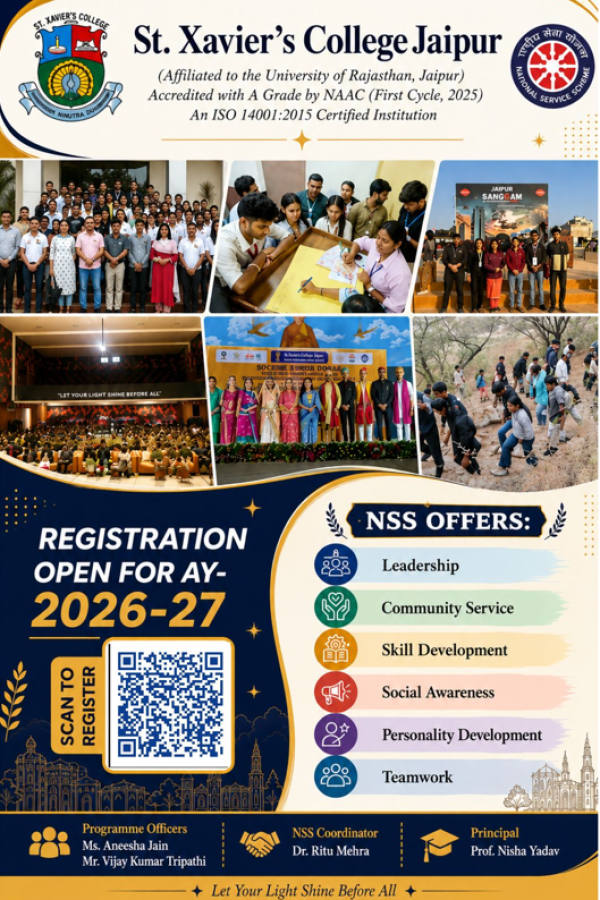 NSS Enrollment Poster