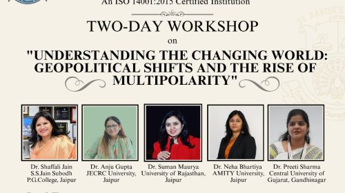 Poster-A Two Day Workshop