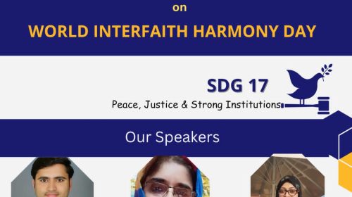 Poster- world Interfaith  Harmony Day