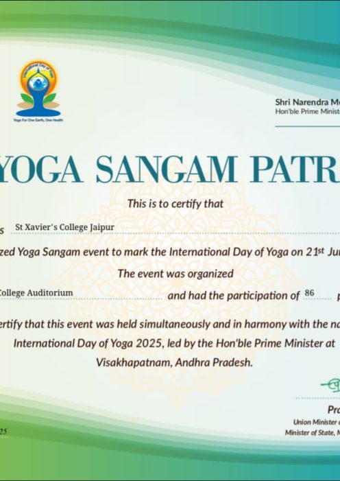 Yoga Sangam Certificate 2025- Ayush Ministry